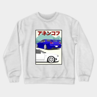 Nissan Skyline gtr Crewneck Sweatshirt